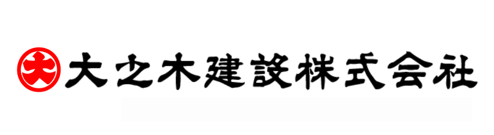 オープンデイVol.5　協賛一覧 | 財団主催公演 | 呉信用金庫ホール（呉市文化ホール）公益財団法人呉市文化振興財団