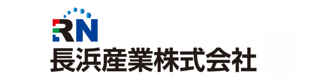 オープンデイVol.5　協賛一覧 | 財団主催公演 | 呉信用金庫ホール（呉市文化ホール）公益財団法人呉市文化振興財団