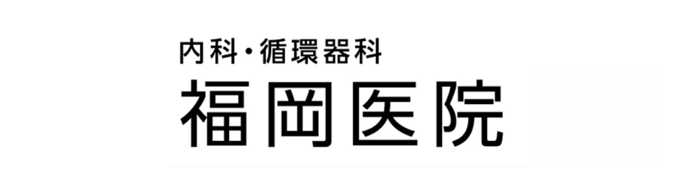 オープンデイVol.5　協賛一覧 | 財団主催公演 | 呉信用金庫ホール（呉市文化ホール）公益財団法人呉市文化振興財団