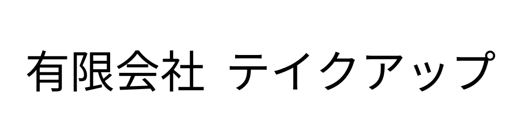 オープンデイVol.5　協賛一覧 | 財団主催公演 | 呉信用金庫ホール（呉市文化ホール）公益財団法人呉市文化振興財団