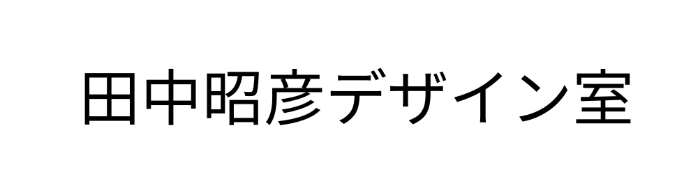 オープンデイVol.5　協賛一覧 | 財団主催公演 | 呉信用金庫ホール（呉市文化ホール）公益財団法人呉市文化振興財団